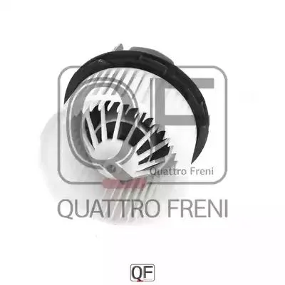 QF00T01123 QUATTRO FRENI Вентилятор (фото 2)