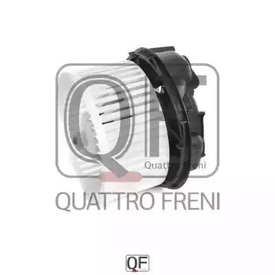 QF00T01123 QUATTRO FRENI Вентилятор (фото 3)
