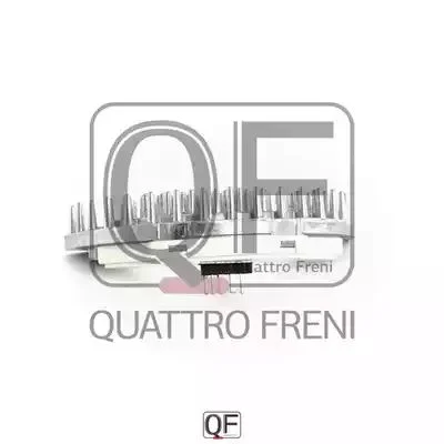 QF00T01323 QUATTRO FRENI Вентилятор (фото 2)