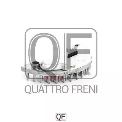 QF00T01323 QUATTRO FRENI Вентилятор (фото 3)