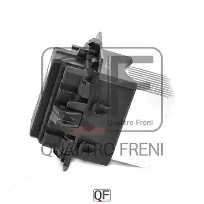 QF00T01328 QUATTRO FRENI Регулятор (фото 1)