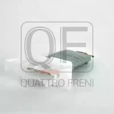 QF00T01332 QUATTRO FRENI Резистор (фото 3)