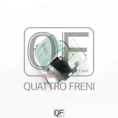 QF00T01334 QUATTRO FRENI Резистор (фото 2)