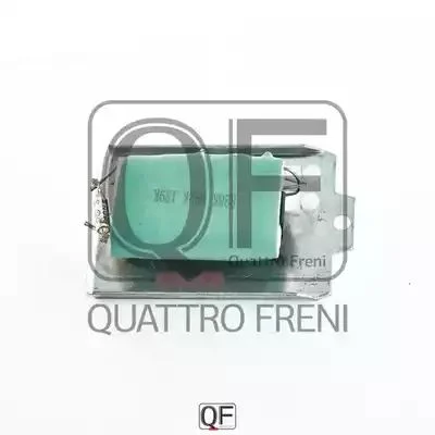 QF00T01334 QUATTRO FRENI Резистор (фото 3)