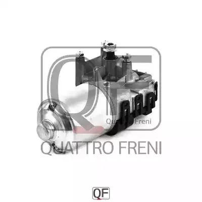 QF00T01589 QUATTRO FRENI Система тяг и рычагов (фото 1)