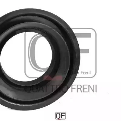 QF00Y00031 QUATTRO FRENI Уплотняющее кольцо (фото 3)