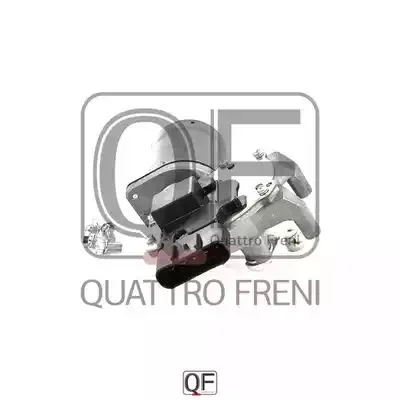 QF01N00005 QUATTRO FRENI Электродвигатель (фото 3)
