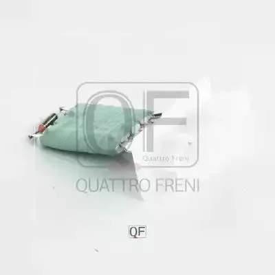 QF10Q00024 QUATTRO FRENI Резистор (фото 1)
