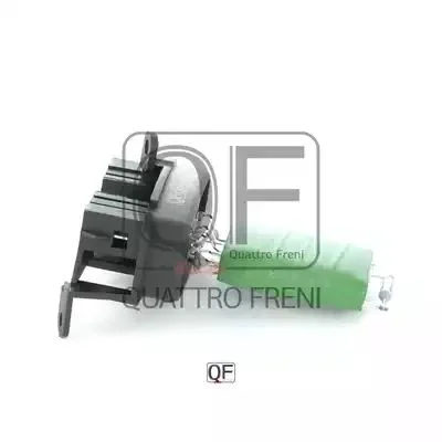 QF10Q00032 QUATTRO FRENI Резистор (фото 1)