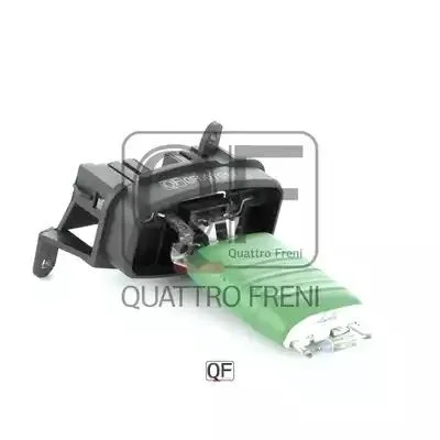 QF10Q00032 QUATTRO FRENI Резистор (фото 2)