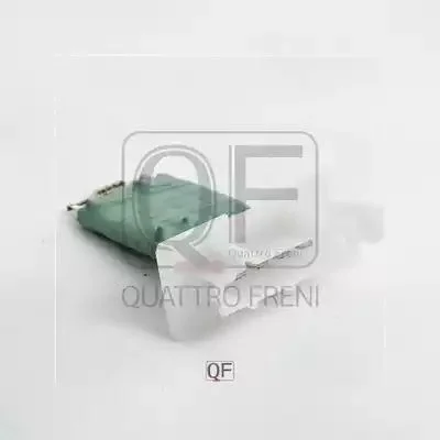 QF10Q00037 QUATTRO FRENI Резистор (фото 2)