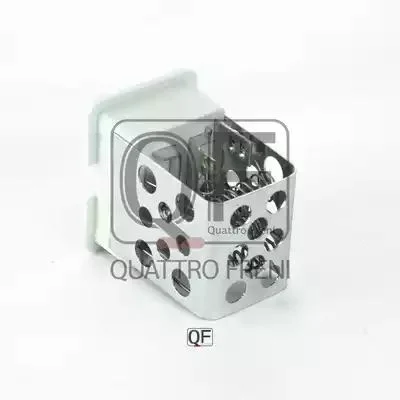 QF10Q00044 QUATTRO FRENI Резистор (фото 3)