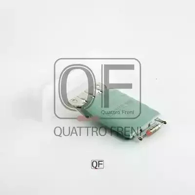 QF10Q00046 QUATTRO FRENI Резистор (фото 1)