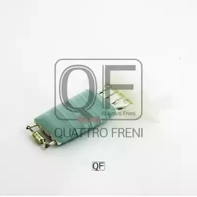 QF10Q00046 QUATTRO FRENI Резистор (фото 2)
