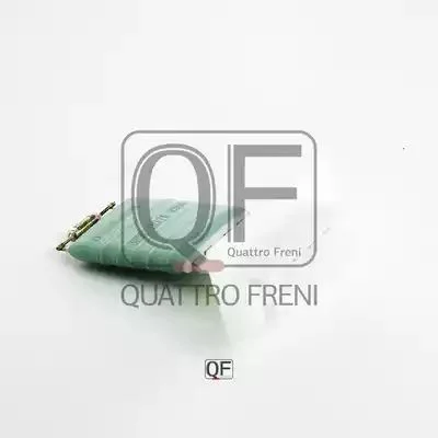 QF10Q00046 QUATTRO FRENI Резистор (фото 3)
