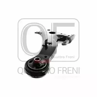QF20D00018 QUATTRO FRENI Рычаг независимой подвески колеса (фото 3)