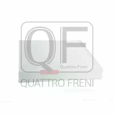 QF20Q00009 QUATTRO FRENI Фильтр (фото 2)