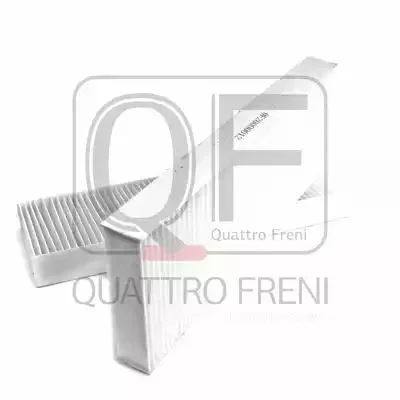 QF20Q00012 QUATTRO FRENI Фильтр (фото 2)