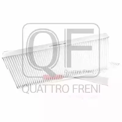 QF20Q00012 QUATTRO FRENI Фильтр (фото 3)