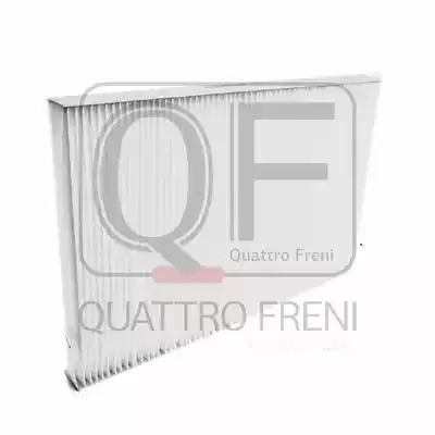 QF20Q00035 QUATTRO FRENI Фильтр (фото 3)