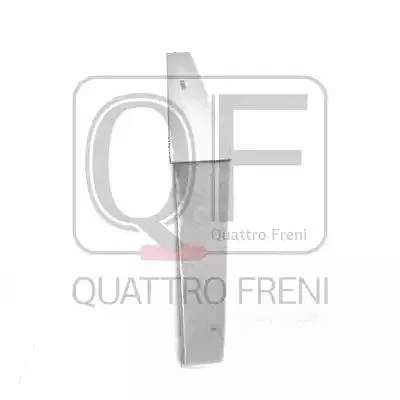 QF20Q00052 QUATTRO FRENI Фильтр (фото 3)