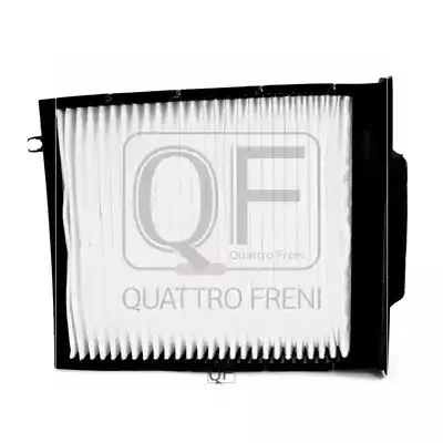 QF20Q00057 QUATTRO FRENI Фильтр (фото 1)