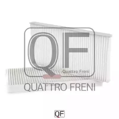 QF20Q00080 QUATTRO FRENI Фильтр (фото 1)