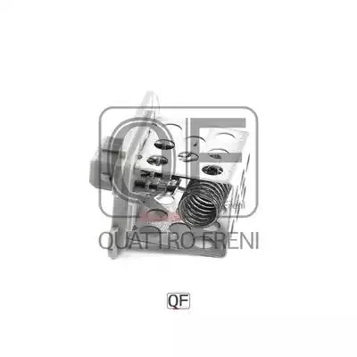 QF25A00066 QUATTRO FRENI Резистор (фото 1)