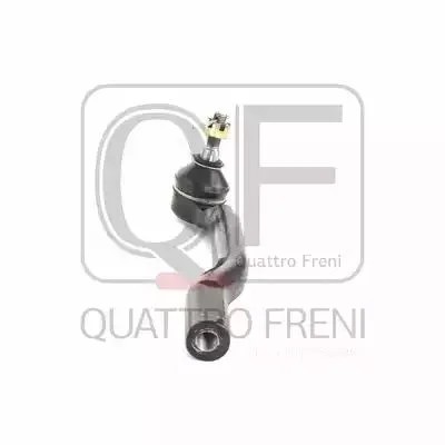 QF33E00123 QUATTRO FRENI Шарнир (фото 3)