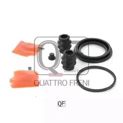 QF40F00071 QUATTRO FRENI Ремкомплект (фото 1)