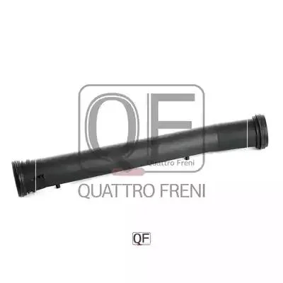 QF45A00004 QUATTRO FRENI Шлангопровод (фото 1)