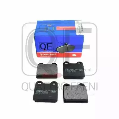 QF51300 QUATTRO FRENI Комплект тормозных колодок (фото 1)