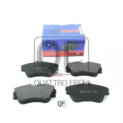 QF52800 QUATTRO FRENI Комплект тормозных колодок (фото 1)