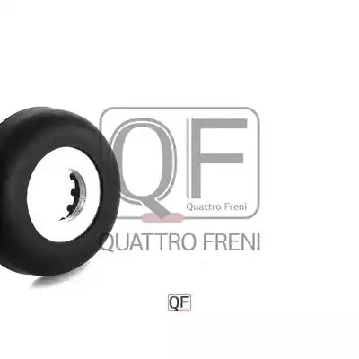 QF52D00003 QUATTRO FRENI Подшипник (фото 2)