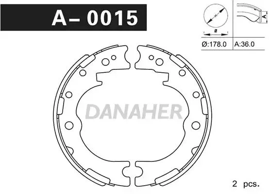 A0015 DANAHER Комлект тормозных накладок (фото 1)