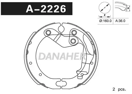 A2226 DANAHER Комлект тормозных накладок (фото 1)