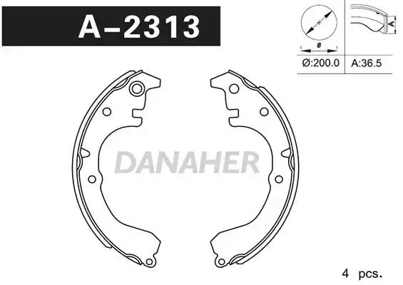 A2313 DANAHER Комлект тормозных накладок (фото 1)