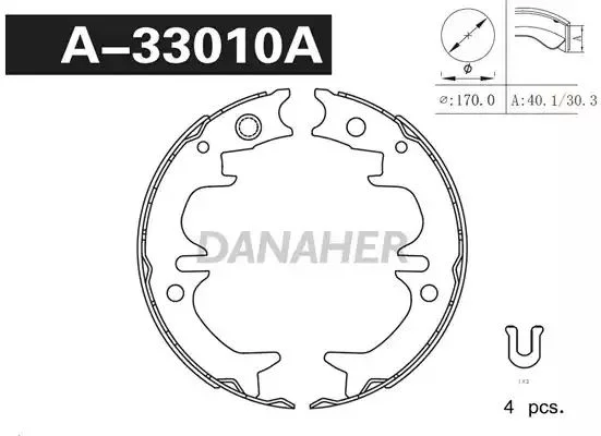 A33010A DANAHER Комлект тормозных накладок (фото 1)