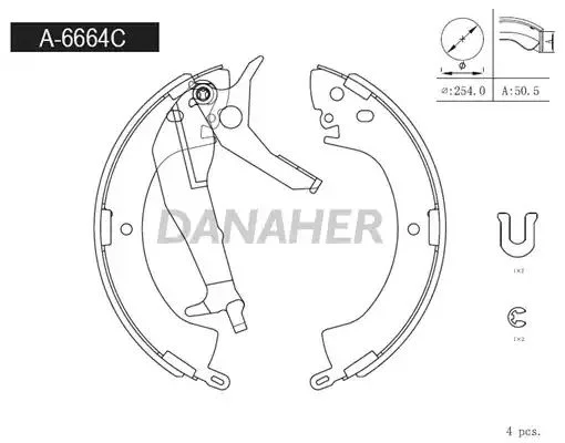 A6664C DANAHER Комлект тормозных накладок (фото 1)