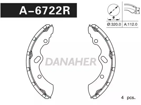 A6722R DANAHER Комлект тормозных накладок (фото 1)
