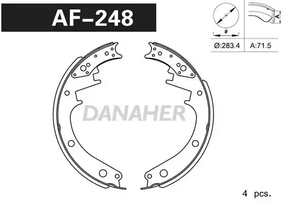 AF248 DANAHER Комлект тормозных накладок (фото 1)