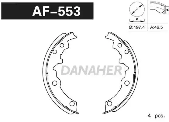 AF553 DANAHER Комлект тормозных накладок (фото 1)