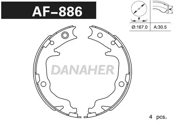 AF886 DANAHER Комлект тормозных накладок (фото 1)