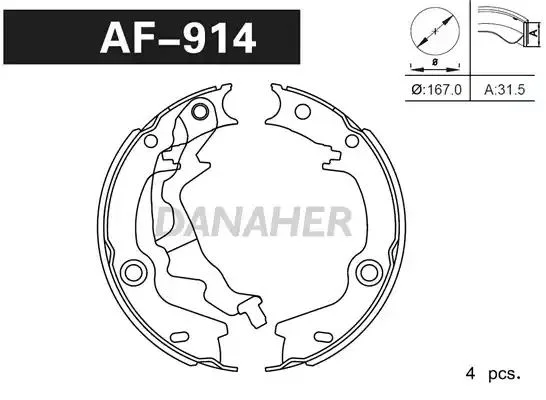 AF914 DANAHER Комлект тормозных накладок (фото 1)