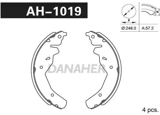 AH1019 DANAHER Комлект тормозных накладок (фото 1)