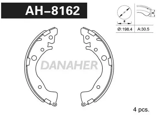 AH8162 DANAHER Комлект тормозных накладок (фото 1)