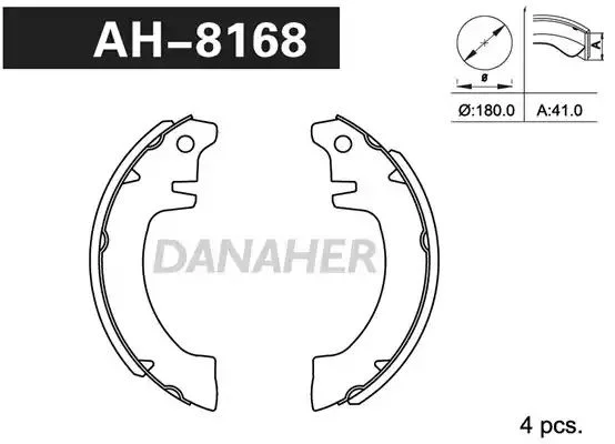 AH8168 DANAHER Комлект тормозных накладок (фото 1)