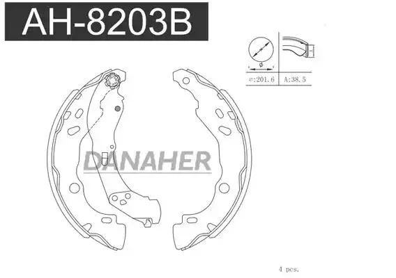 AH8203B DANAHER Комлект тормозных накладок (фото 1)