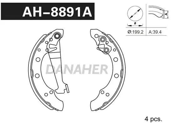 AH8891A DANAHER Комлект тормозных накладок (фото 1)