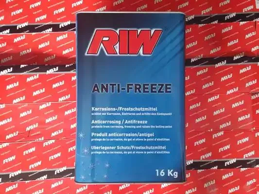 ANTFM16 RIW Антифриз (фото 1)